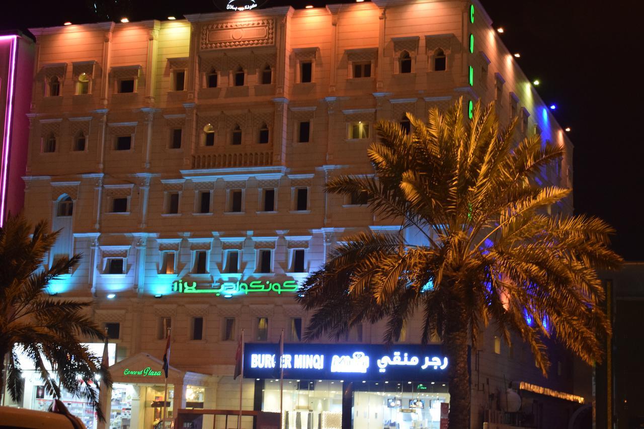 Concord Plaza Hotel Hafar Al-Batin Exterior photo