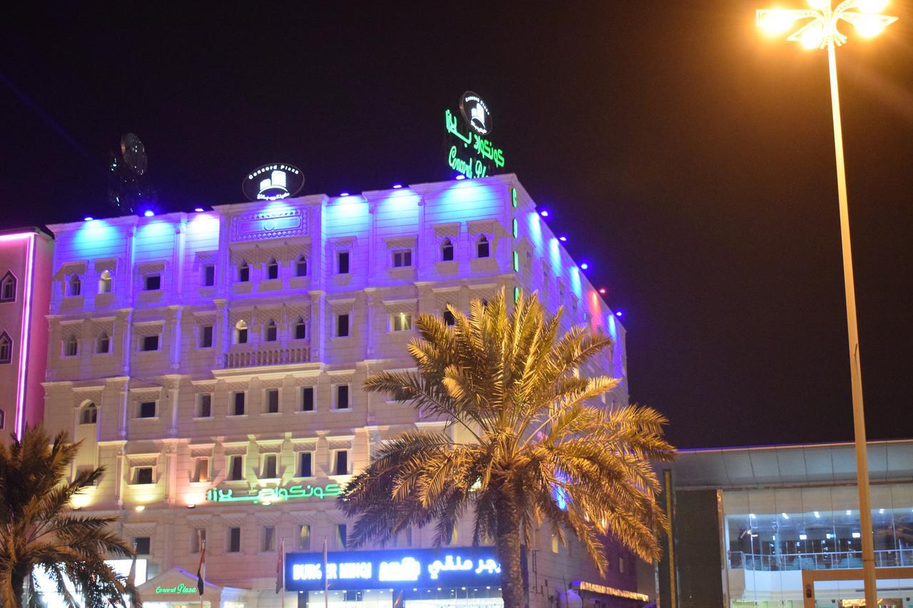 Concord Plaza Hotel Hafar Al-Batin Exterior photo